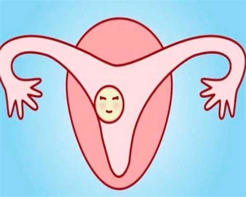 河北省生殖医院试管，河北生殖妇产医院生殖科二代试管取精费用多少？ 