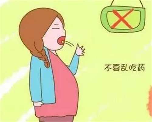 上海九院可以供卵吗，2024上海九院有供卵试管婴儿技术的运行资质吗? 