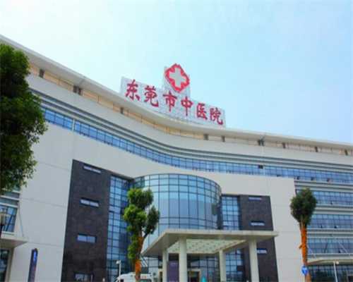 中山医院做试管怎么样，上海中山医院2代试管有签约的吗？ 