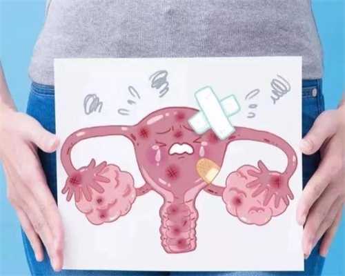 山大一院生殖科门诊在几层，山大一院生殖中心做供卵试管婴儿怎么样？ 