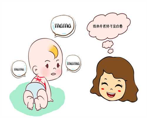 上海新华医院临床试验机构，上海新华医院3代试管费用是一次性付清吗？ 