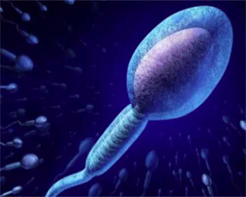 上海十院试管婴儿成功率，上海十院大龄供卵试管成功率高吗？ 