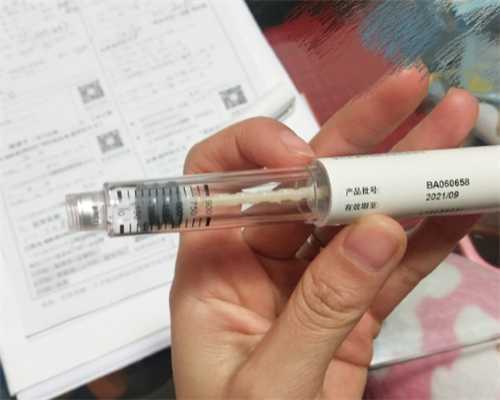 广州博爱医院试管婴儿流程及中山博爱医院试管婴儿流程