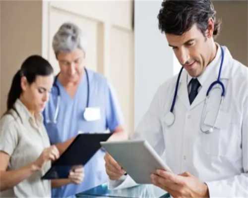 天津医科大学第二医院生孩子怎么样，天津医科大学第二医院单身一代试管婴儿费用高吗？ 