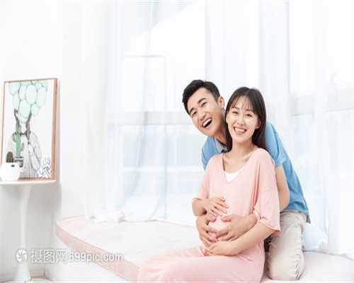 河北省生殖医院试管，2024河北生殖妇产医院生殖科冻胚多少钱？ 