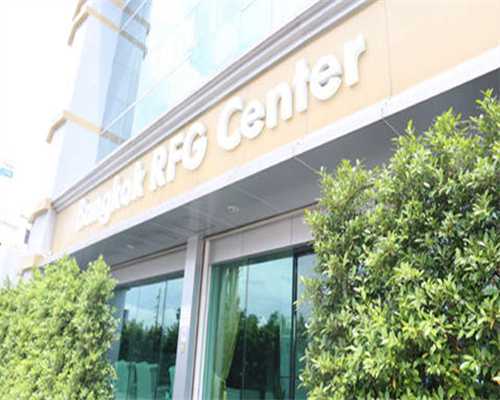 山西做试管，山西省人民医院试管费用能报销吗？ 