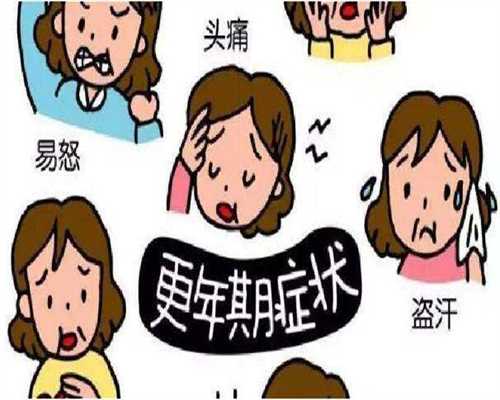 内蒙古人民医院生殖科，内蒙古人民医院移植鲜囊胚手术需要多长时间完成？ 