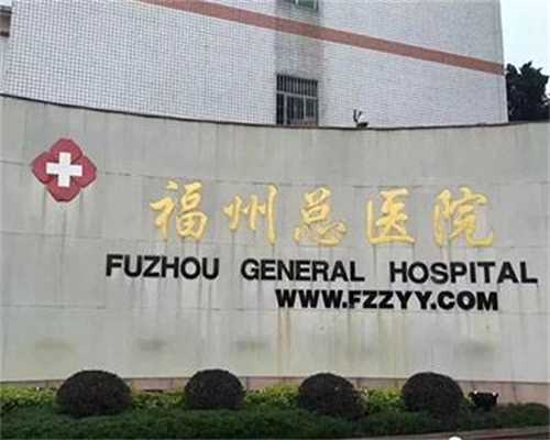 试管受孕：55岁绝经还能做试管吗？试管婴儿最大年龄上限是多少？