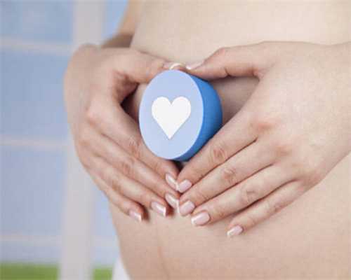 重庆医院试管婴儿都找北部妇产成功率高，重庆北部妇产医院一代转二代试管促排多少钱？ 