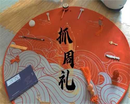 移植医保能报销多少，沈阳202医院移植胚胎后能报销吗？ 