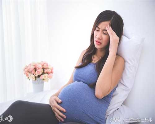 山大供卵试管婴儿要排多久，山大一院做供卵试管挂专家号怎么挂？ 