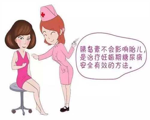 上海显微镜取精哪家医院好，上海十院显微取精多少钱？ 