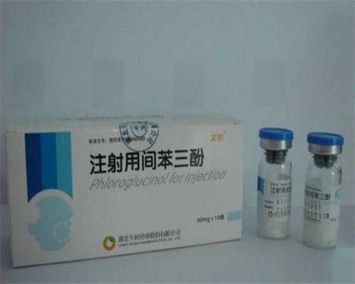 试管婴儿费用：男孩试管的费用是多少？