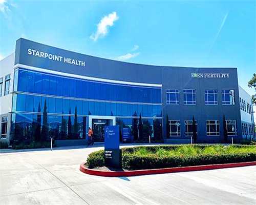 太原市中心医院生殖科张慧芳做试管怎么样，太原市中心医院生殖科张慧芳做试管怎么样？ 