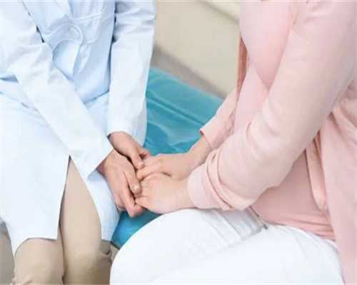 天津983医院生殖医学中心，天津983医院不孕不育科几点上班？ 