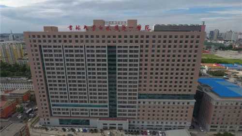 上海新华医院试管怎样，上海新华医院试管群有哪些？ 