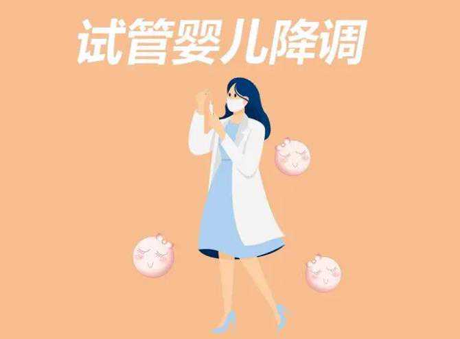 北京协和郎景和的学生简历，北京协和医院找郎景和做输卵管造影在哪里做？ 