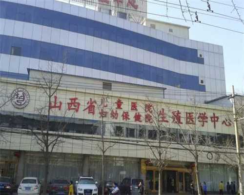 南宁试管婴儿医院排名：哪些医院供卵试管服务？广州试管婴儿医院排名：哪些医院供卵试管服务？