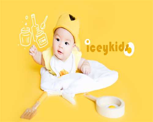 沈阳202医院试管流程，第一次在沈阳202医院做试管多少钱？ 