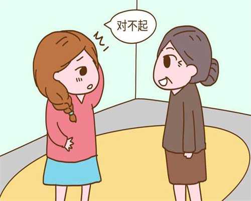 沈阳妇婴医院能做试管婴儿吗，2024沈阳市妇婴医院生殖科冷冻胚胎移植多少钱？ 