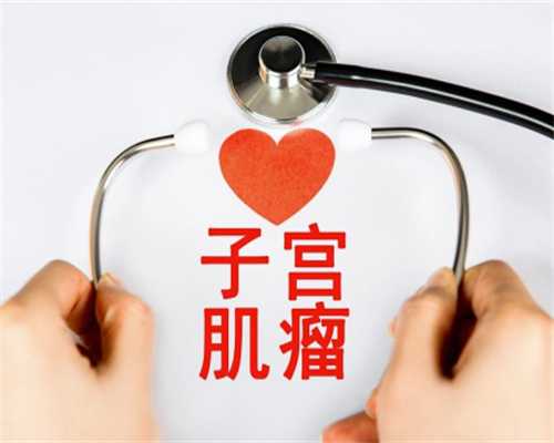 重医附二院生殖中心，重医附二院做一代试管挂生殖科号要多少钱？ 