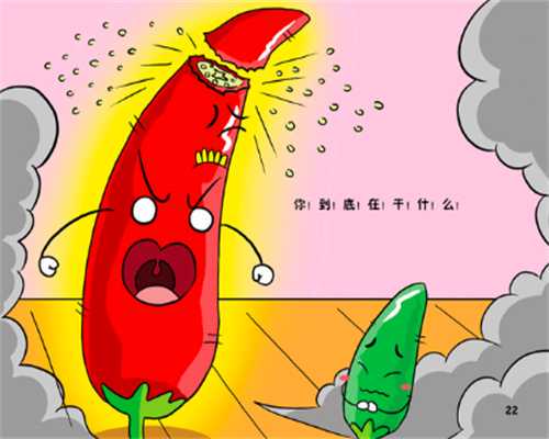 试管婴儿费用概览：单身女性做试管婴儿的费用及试管检查费用