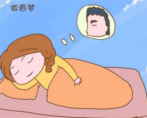 上海一妇婴不孕不育找哪个医生看，上海一妇婴看不孕不育哪个医生好？ 