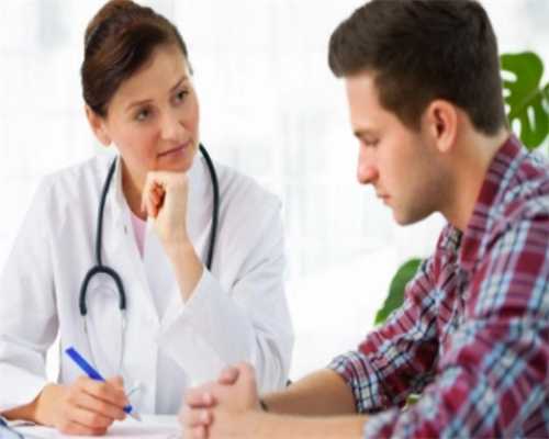 内蒙附院试管成功率，内蒙古附属医院一代试管移植前检查什么？ 