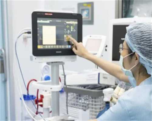 天津983医院试管婴儿，天津983医院试管做了多少年了？ 