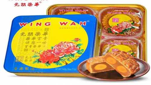 沈阳盛京医院第三代试管，盛京医院三代试管移植可以用医保吗？ 