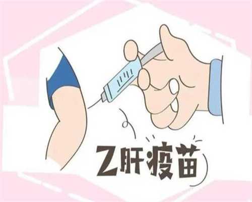 河北省人民医院知名专家，河北省人民医院移植胚胎成功率高吗？ 