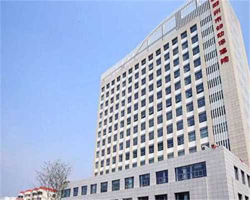太原中心医院生殖科怎么样，太原市中心医院哪个医生移植囊胚成功率高些？ 