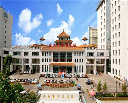 辽阳白塔区新冠疫苗预约，2024辽阳白塔区有没有可以做试管婴儿的医院？ 