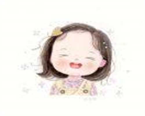 河北省哪个医院做试管好，河北省人民医院试管费用是一次性付清吗？ 