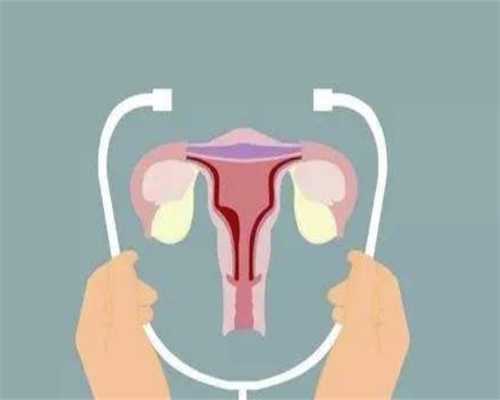 泰国试管婴儿流程及步骤详解