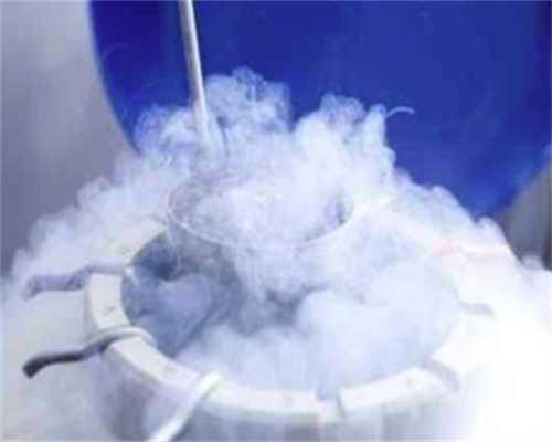 医院的冷冻胚胎可以拿回来吗，内蒙古人民医院冷冻胚胎培养是免费的吗？ 