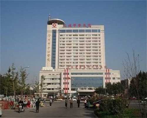 沈阳市妇婴医院做试管婴儿怎么样，2024沈阳市妇婴医院胚胎移植手术是谁做的？ 