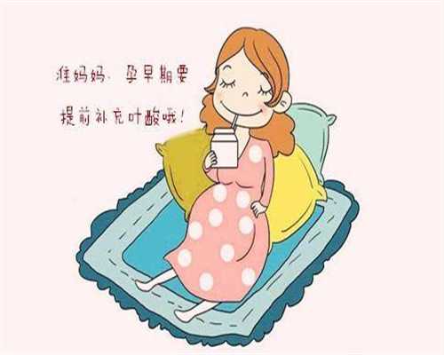 山西省妇幼做试管哪个大夫好，山西省妇幼做试管需要提供什么资料？ 