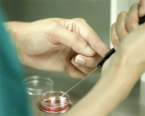 沈阳妇婴医院建卡流程，沈阳市妇婴医院生殖中心建档体检多少钱？ 