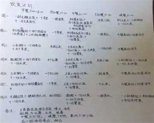 美国试管婴儿rsmc值得信赖，美国ccrh和scrc生殖中心做试管哪个更靠谱? 