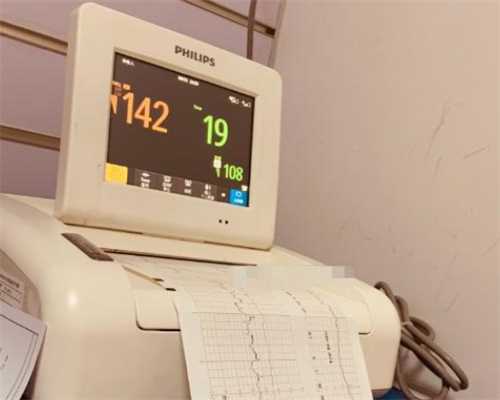 泰国试管婴儿：流程与步骤揭秘