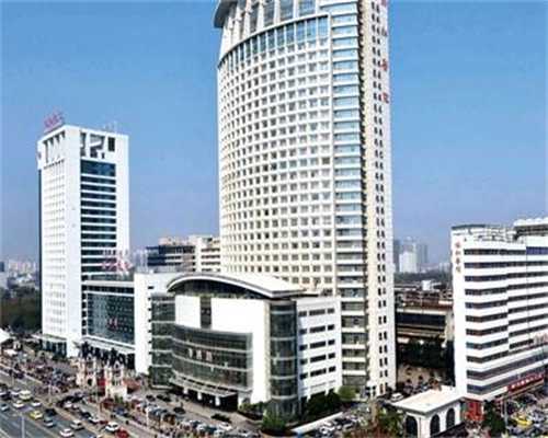 北医三院供精需要排多久，2024北医三院供精门诊一般在周几开诊？ 