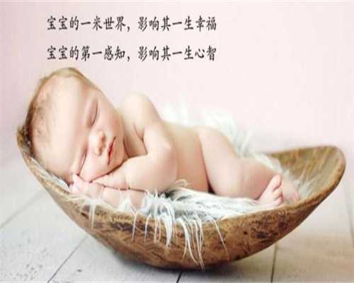 马来西亚人流医院，想去马来西亚做试管，但是不知道要准备哪些资料 