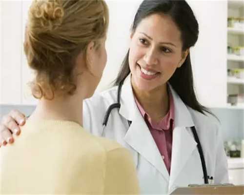 河北省四院生殖科，2024河北省四院第一次试管促排多少钱？ 