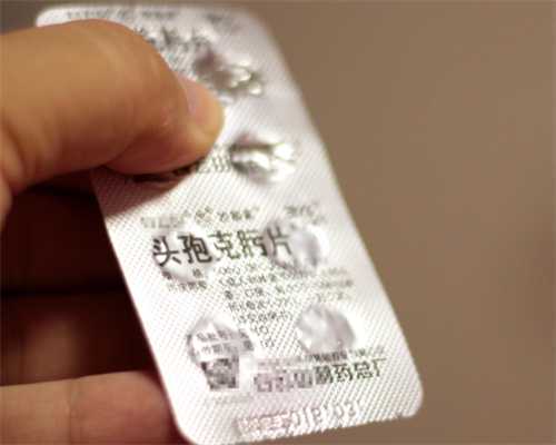 海军生殖医学中心排名，海军特色医学中心生殖中心试管婴儿检查流程是什么？ 