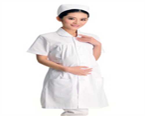 省妇幼查染色体多少钱，北京妇产医院染色体检查的结果忘取了能补吗？ 