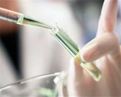试管婴儿费用：第三代试管受孕费用详解，第三代试管男孩费用解读