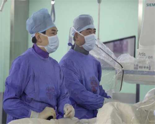 河北省二院移植咋样，河北省二院2代试管移植囊胚后多久出院？ 