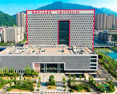 2024年生三胎超生吗?，2024年生育三胎能享受到国家的哪些福利? 