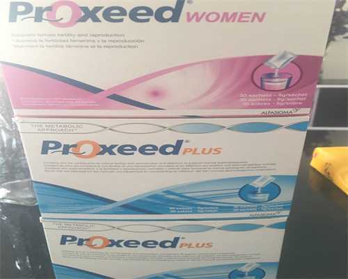 铜陵试管婴儿流程及注意事项